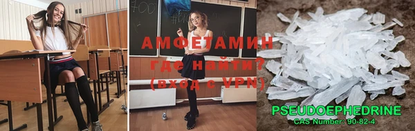 не бодяженный Каменка
