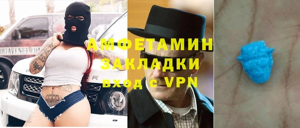 СК Касимов