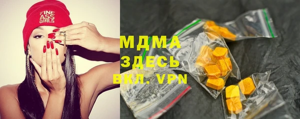 прущая мука Иннополис