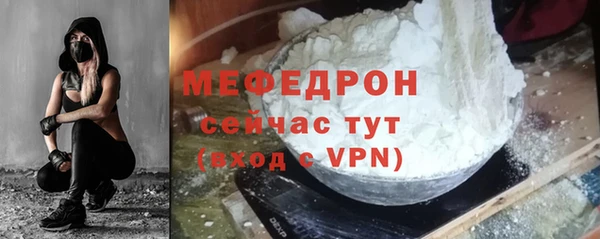 не бодяженный Каменка