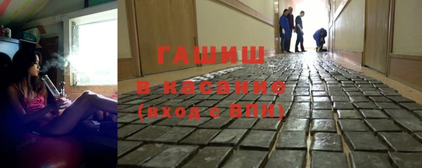 шишки Кукмор