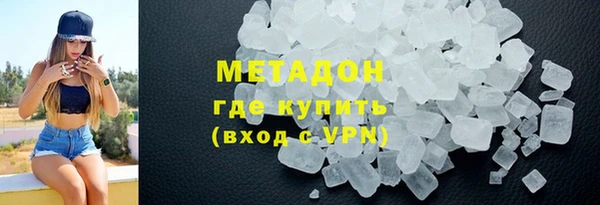 прущая мука Иннополис