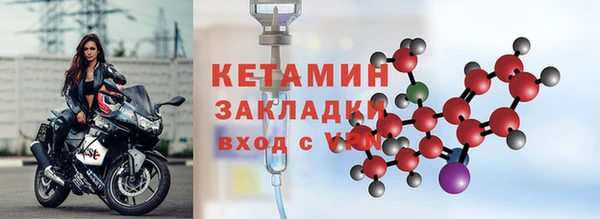 гашишное масло Каменск-Шахтинский