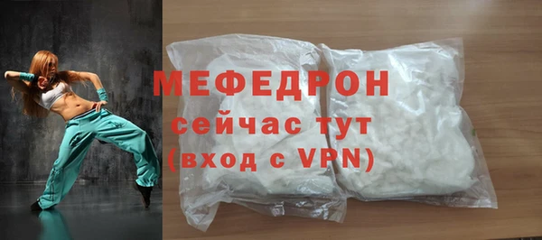 гашишное масло Каменск-Шахтинский