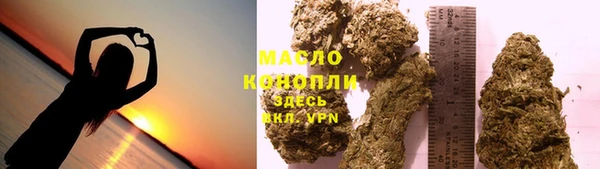 меф VHQ Инта