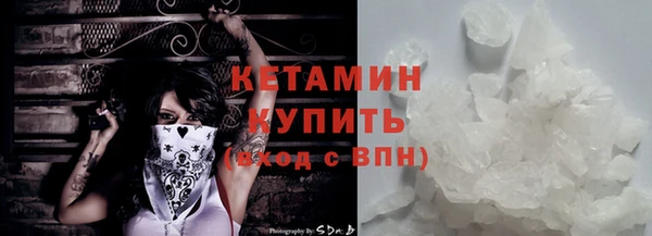 спиды Куйбышев