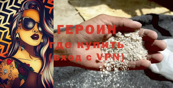 шишки Кукмор