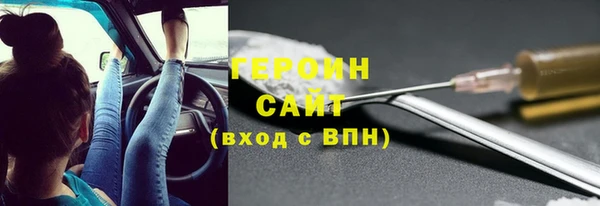 не бодяженный Каменка