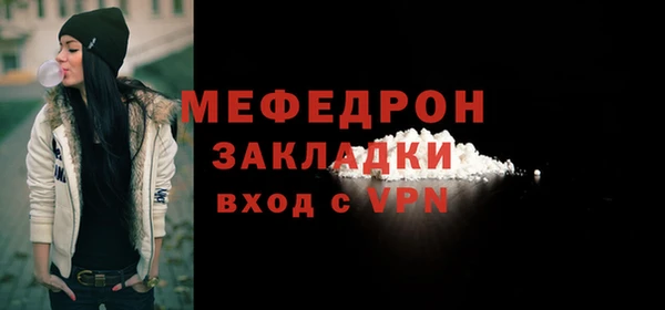 прущая мука Иннополис
