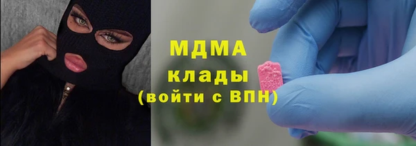 меф VHQ Инта