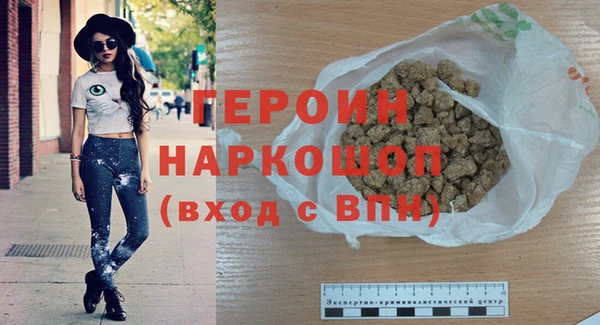 не бодяженный Каменка