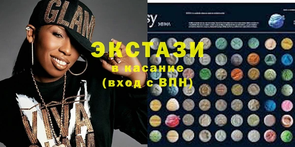 амф Кулебаки