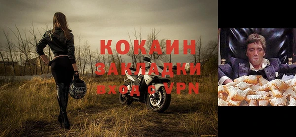 не бодяженный Каменка