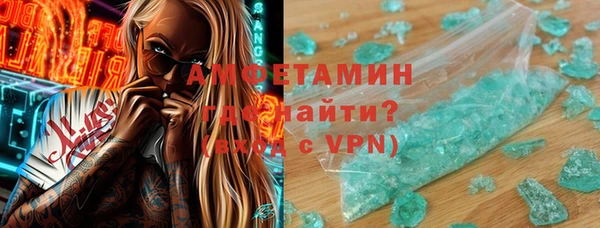 шишки Кукмор