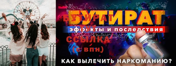 кокаин VHQ Краснотурьинск
