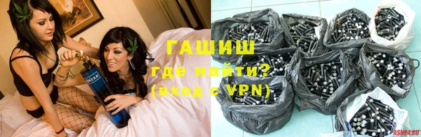 дживик Каменногорск