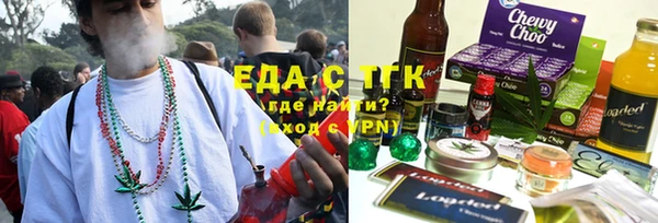 меф VHQ Инта