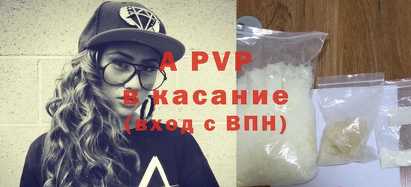 не бодяженный Каменка