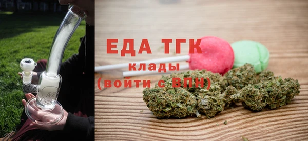 стаф Карпинск
