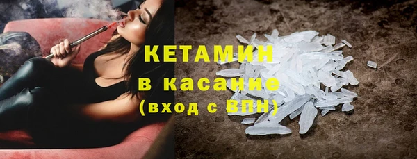 кокаин премиум Инсар
