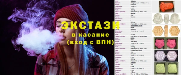 кокаин премиум Инсар