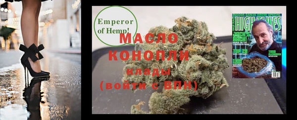не бодяженный Каменка