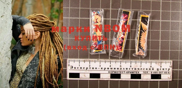прущая мука Иннополис