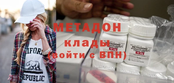 дживик Каменногорск
