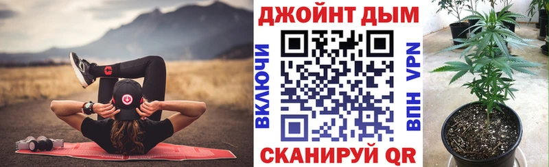 Купить закладки  Вичуга  МАРИХУАНА THC 21% 